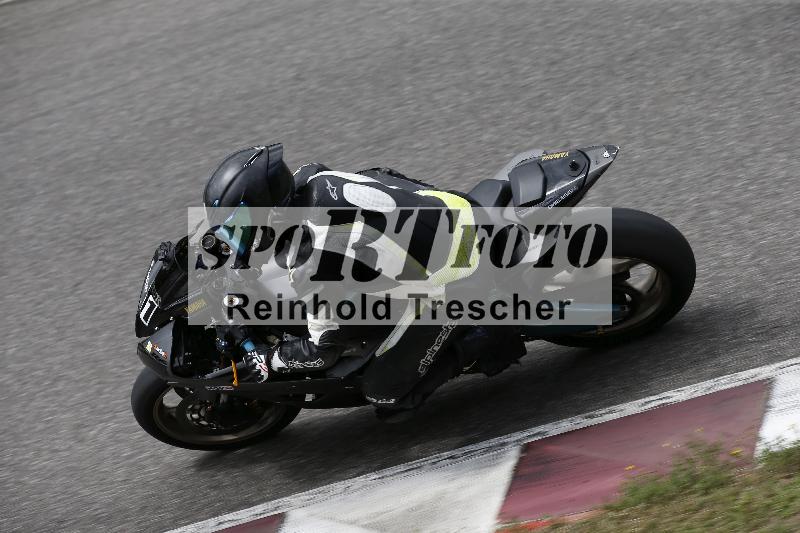 /30 27.07.2026  Dunlop Ride und Test Day ADR/Gruppe gelb Erfahren/71